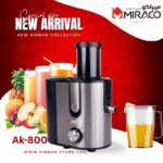 عصارة فواكه ميراكو 800 واط