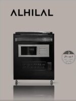 مدفأة الهلال صالون ديلوكس