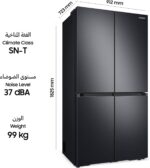 ⁦براد سامسونغ 600 لتر باب فرنسي⁩ - الصورة ⁦2⁩