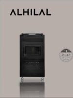 مدفأة الهلال صالون ميني