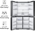 ⁦براد سامسونغ 600 لتر باب فرنسي⁩ - الصورة ⁦3⁩