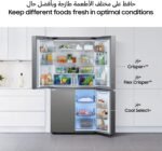 ⁦براد سامسونغ 600 لتر باب فرنسي⁩ - الصورة ⁦4⁩